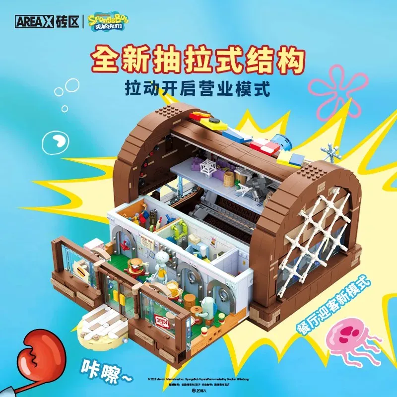 SpongeBob Krusty Krab Area-X B – Lego Set Technic Bewertung und Preis