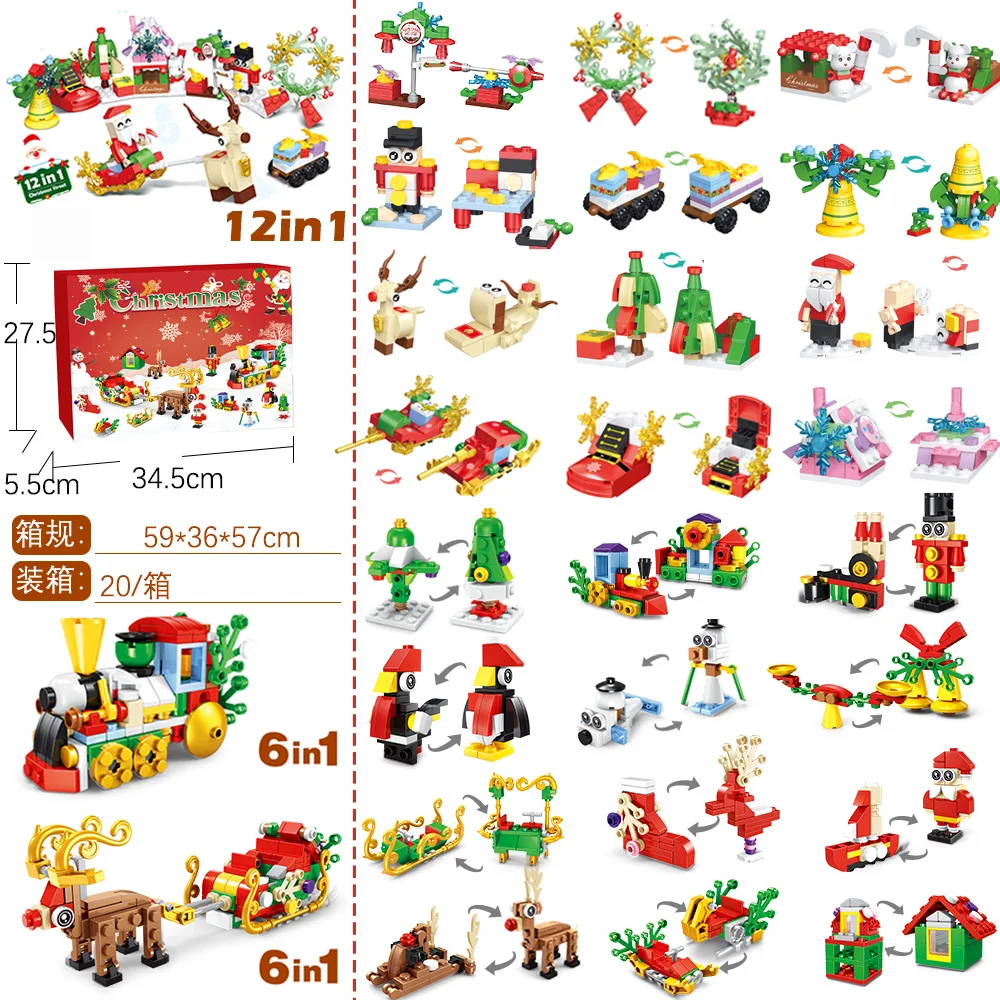 Neues 24-Jahres-Weihnachts-Bau – Lego Set Technic Bewertung und Preis